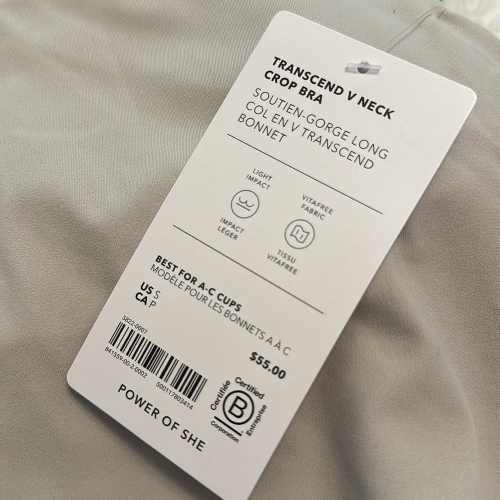 Athleta Bra - Picture 2 of 2